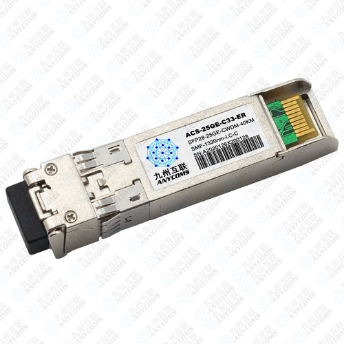 25Gb/s SFP28 CWDM 40KM Optical Transceiver Module