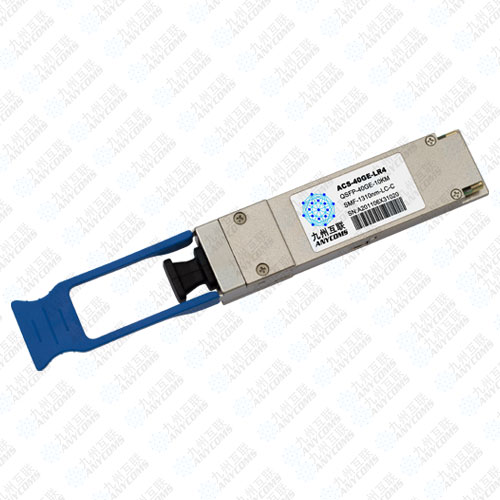 40Gb/s QSFP+ LR4 10KM Optical Transceiver Module