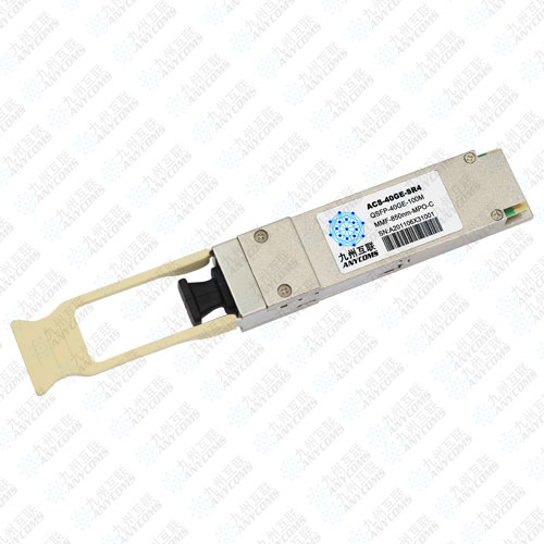 40Gb/s QSFP+ SR4 850nm 100M Optical Transceiver Module