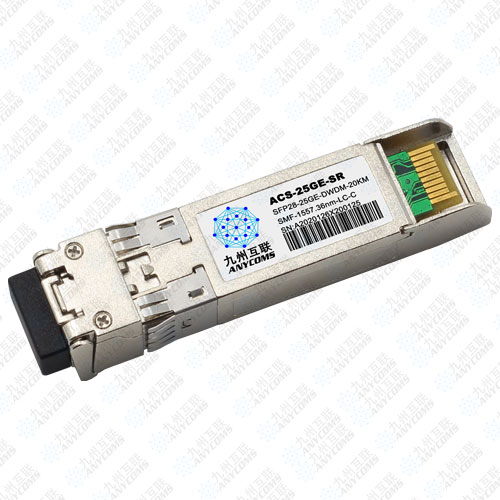 25Gb/s SFP28 DWDM 20KM Optical Transceiver Module