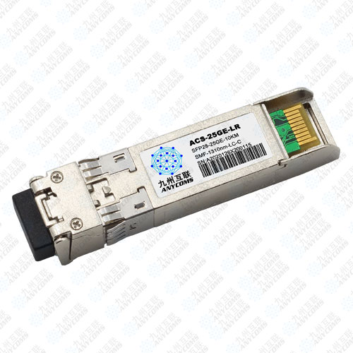 25Gb/s SFP28 1310nm 10KM Optical Transceiver Module