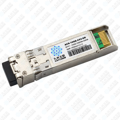 10Gb/s SFP+ CWDM 40KM Optical Transceiver Module