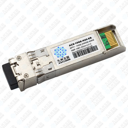 10Gb/s SFP+ DWDM 40KM Optical Transceiver Module(100GHZ)