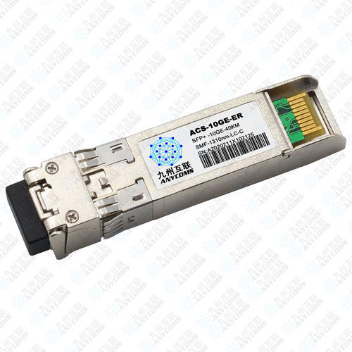 10Gb/s SFP+ 1310nm 40KM Optical Transceiver Module