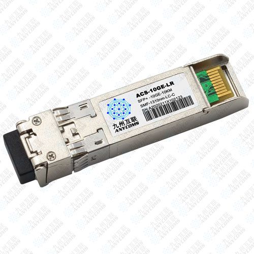 10Gb/s SFP+ 1310nm 10KM Optical Transceiver Module