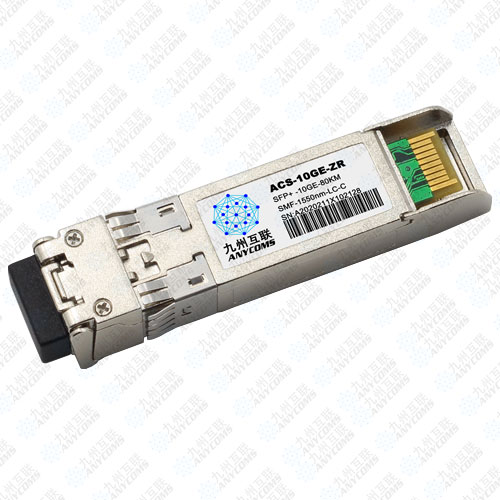 10Gb/s SFP+ 1550nm 80KM Optical Transceiver Module