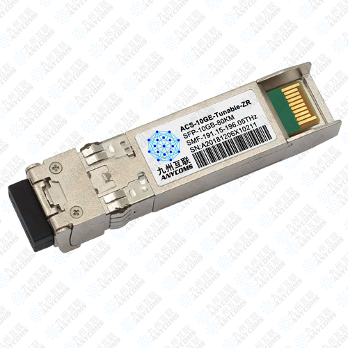 10Gb/s SFP+ DWDM Tunable 80KM Optical Transceiver Module