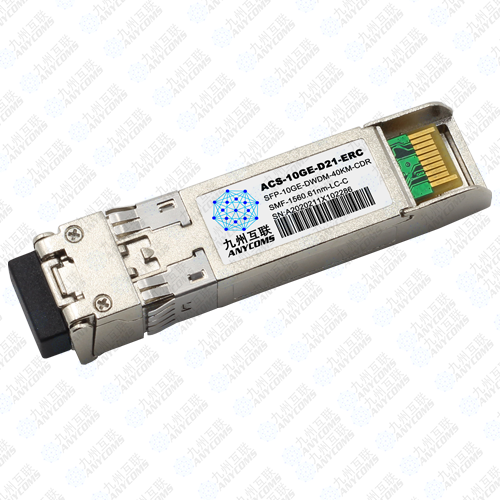 10Gb/s SFP+ DWDM 40KM with CDR Optical Transceiver Module(100GHZ)