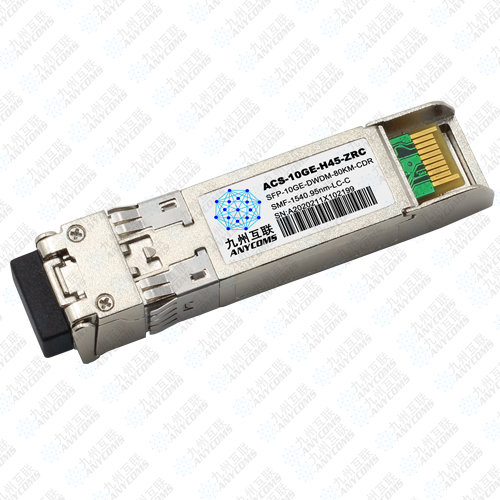 10Gb/s SFP+ DWDM 80KM with CDR Optical Transceiver Module(50GHZ)