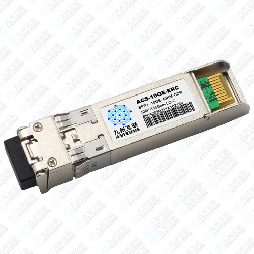 10Gb/s SFP+ 1550nm 40KM with CDR Optical Transceiver Module
