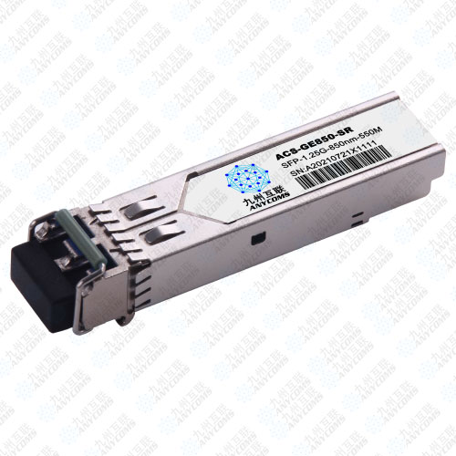 1.25Gb/s SFP 850nm 550M MM Optical Transceiver Module