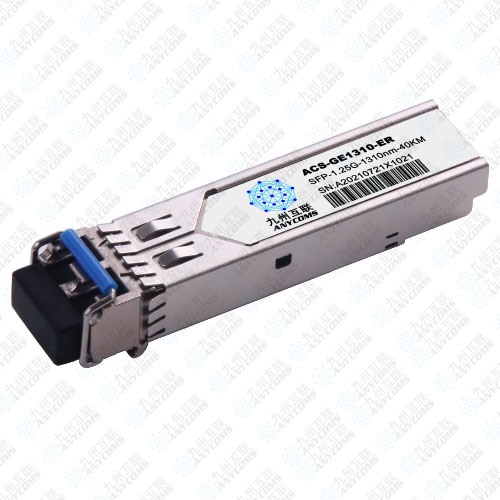 1.25Gb/s SFP 1310nm 40KM MM Optical Transceiver Module