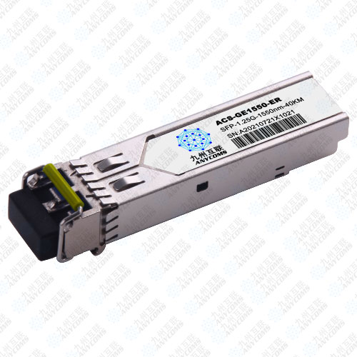 1.25Gb/s SFP 1550nm 40KM Optical Transceiver Module