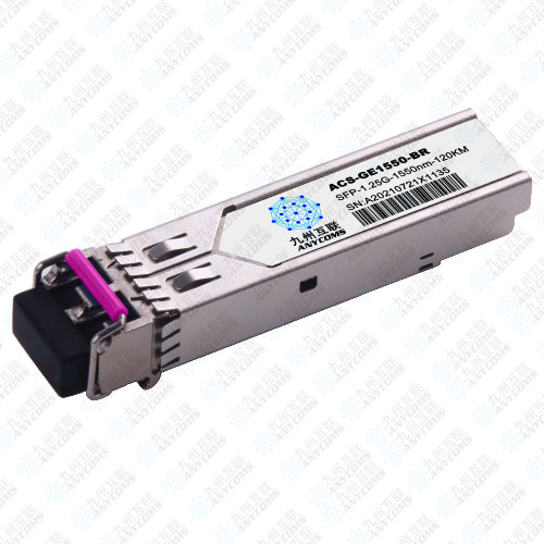 1.25Gb/s SFP 1550nm 120KM Optical Transceiver Module